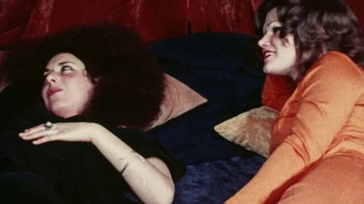 Strange Diary | Cultpix